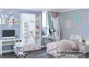 Детская комната Малибу в Осе - osa.magazinmebel.ru | фото