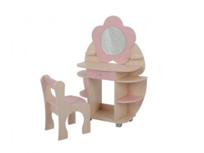 Детский набор мебели Ромашка в Осе - osa.magazinmebel.ru | фото - изображение 2