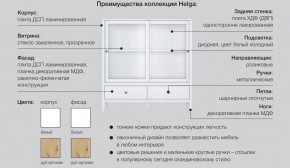 Гостиная модульная Хельга белая в Осе - osa.magazinmebel.ru | фото - изображение 6
