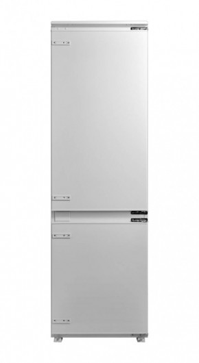Холодильник Midea bt0076254 в Осе - osa.magazinmebel.ru | фото - изображение 1