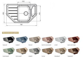 Каменная мойка GranFest Corner GF-C800E в Осе - osa.magazinmebel.ru | фото - изображение 2