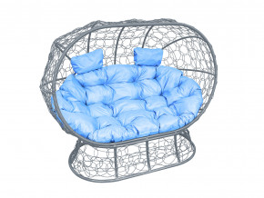 Кокон Лежебока на подставке с ротангом голубая подушка в Осе - osa.magazinmebel.ru | фото