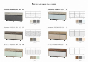 Комодино Moderno-1800 В-2 Ф6 в Осе - osa.magazinmebel.ru | фото - изображение 2