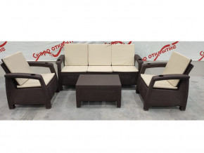 Комплект уличной мебели Yalta Premium Terrace Triple Set шоколадный в Осе - osa.magazinmebel.ru | фото