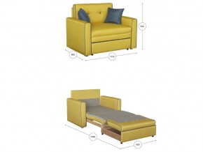 Кресло-кровать Найс 85 Арт. ТД 111 в Осе - osa.magazinmebel.ru | фото - изображение 3