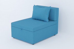 Кресло-кровать Некст Neo Azure в Осе - osa.magazinmebel.ru | фото