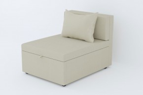 Кресло-кровать Некст Neo Cream в Осе - osa.magazinmebel.ru | фото
