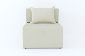 Кресло-кровать Некст Neo Cream в Осе - osa.magazinmebel.ru | фото - изображение 2