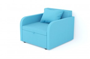 Кресло-кровать Некст с подлокотниками Neo Azure G48384 в Осе - osa.magazinmebel.ru | фото - изображение 1