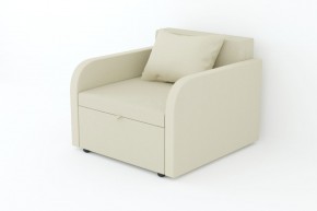 Кресло-кровать Некст с подлокотниками Neo Cream в Осе - osa.magazinmebel.ru | фото - изображение 1