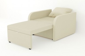 Кресло-кровать Некст с подлокотниками Neo Cream в Осе - osa.magazinmebel.ru | фото - изображение 3