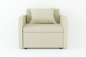 Кресло-кровать Некст с подлокотниками Neo Latte в Осе - osa.magazinmebel.ru | фото - изображение 2