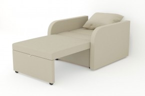 Кресло-кровать Некст с подлокотниками Neo Latte в Осе - osa.magazinmebel.ru | фото - изображение 3