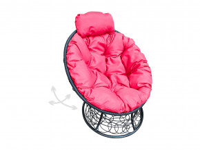 Кресло Папасан мини пружинка с ротангом розовая подушка в Осе - osa.magazinmebel.ru | фото