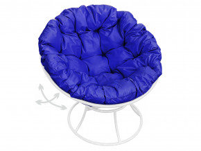 Кресло Папасан пружинка без ротанга синяя подушка в Осе - osa.magazinmebel.ru | фото