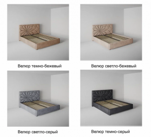 Кровать Екатеринбург 0.8 м с ортопедическим основанием в Осе - osa.magazinmebel.ru | фото - изображение 6