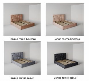 Кровать Геометрия 1.2 м с подъемным механизмом в Осе - osa.magazinmebel.ru | фото - изображение 2