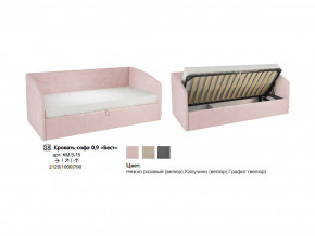 Кровать 0.9 Бест (Софа) в Осе - osa.magazinmebel.ru | фото