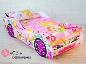 Кровать детская машина Фея в Осе - osa.magazinmebel.ru | фото - изображение 1