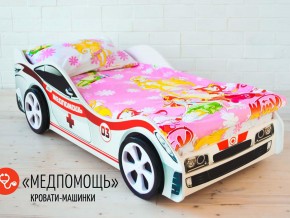 Кровать детская машина Медпомощь в Осе - osa.magazinmebel.ru | фото - изображение 2