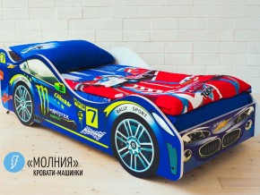 Кровать детская машина Молния в Осе - osa.magazinmebel.ru | фото