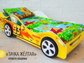 Кровать детская машина Тачка Желтая в Осе - osa.magazinmebel.ru | фото - изображение 2