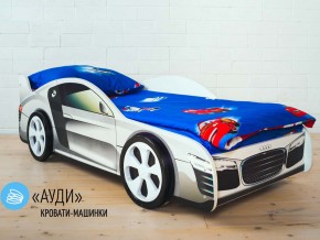 Кровать детская машинка Ауди в Осе - osa.magazinmebel.ru | фото - изображение 2