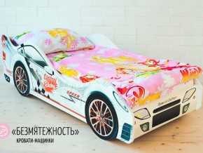 Кровать детская машинка Безмятежность в Осе - osa.magazinmebel.ru | фото