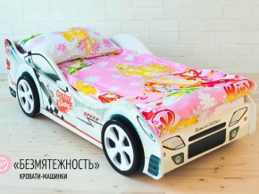 Кровать детская машинка Безмятежность в Осе - osa.magazinmebel.ru | фото - изображение 2