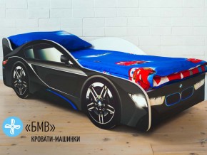 Кровать детская машинка БМВ в Осе - osa.magazinmebel.ru | фото