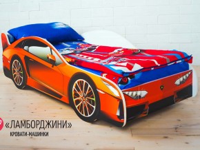 Кровать детская машинка Ламборджини в Осе - osa.magazinmebel.ru | фото