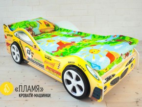 Кровать детская машинка Пламя в Осе - osa.magazinmebel.ru | фото - изображение 2