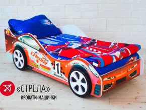Кровать детская машинка Стрела в Осе - osa.magazinmebel.ru | фото - изображение 2