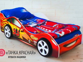 Кровать детская машинка Тачка Красная в Осе - osa.magazinmebel.ru | фото - изображение 2