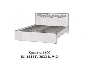 Кровать Диана 1600 в Осе - osa.magazinmebel.ru | фото - изображение 2