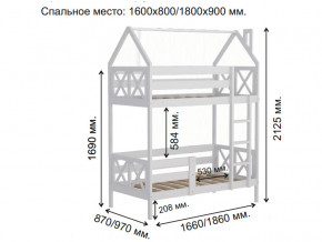 Кровать домик 2-х ярусная Аист-4 Классика белый 1800х900 мм в Осе - osa.magazinmebel.ru | фото - изображение 2