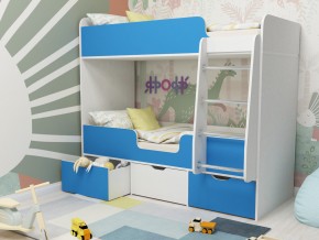 Кровать двухъярусная Малыш двойняшка белый-голубой в Осе - osa.magazinmebel.ru | фото - изображение 1