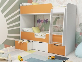 Кровать двухъярусная Малыш двойняшка белый-оранжевый в Осе - osa.magazinmebel.ru | фото - изображение 1