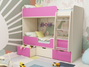 Кровать двухъярусная Малыш двойняшка дуб молочный-розовый в Осе - osa.magazinmebel.ru | фото - изображение 1