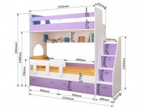 Кровать двухъярусная Юниор 1 с фасадом для рисования феритейл в Осе - osa.magazinmebel.ru | фото - изображение 2