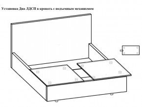 Кровать Феодосия норма 160 с механизмом подъема и дном ЛДСП в Осе - osa.magazinmebel.ru | фото - изображение 5