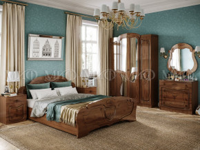 Кровать Мария 1400 в Осе - osa.magazinmebel.ru | фото - изображение 2