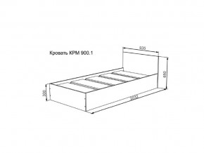 Кровать Мори КР900.1 в Осе - osa.magazinmebel.ru | фото - изображение 2