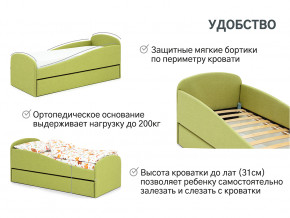 Кровать с ящиком Letmo авокадо (рогожка) в Осе - osa.magazinmebel.ru | фото - изображение 10