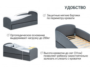 Кровать с ящиком Letmo графит (велюр) в Осе - osa.magazinmebel.ru | фото - изображение 11