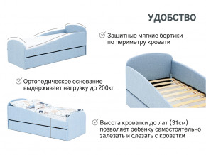 Кровать с ящиком Letmo небесный (рогожка) в Осе - osa.magazinmebel.ru | фото - изображение 14