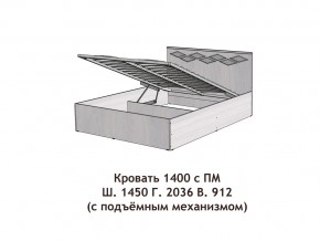 Кровать с подъёмный механизмом Диана 1400 в Осе - osa.magazinmebel.ru | фото - изображение 3