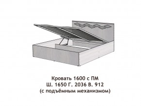 Кровать с подъёмный механизмом Диана 1600 в Осе - osa.magazinmebel.ru | фото - изображение 3