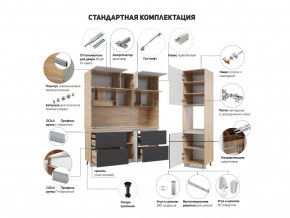 Кухня Лорен Камень тёмный матовый в Осе - osa.magazinmebel.ru | фото - изображение 2