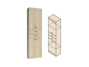 Н21 Шкаф для одежды с 4-мя ящиками в Осе - osa.magazinmebel.ru | фото